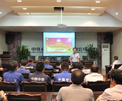 巖鋒公司舉辦&ldquo;全面落實企業(yè)安全生產(chǎn)主體責(zé)任&rdquo;專題講座-巖鋒公司-機械工業(yè)行業(yè)-