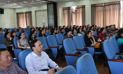 我院中層干部管理培訓大會圓滿舉行