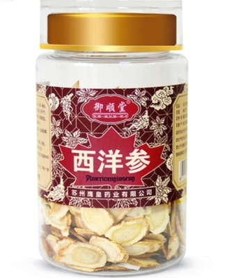 御順堂西洋參100g價(jià)格對比分析