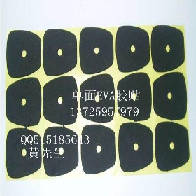 鶴山單面EVA膠貼與江門EVA膠墊 電子產品膠帶的定制解決方案