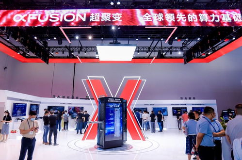 2024中國信息通信展覽會 北京信諾軟通搭建全球通信交流合作的重要橋梁