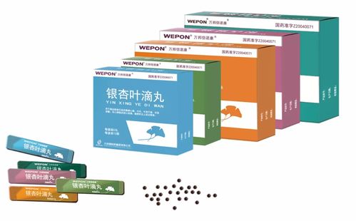 連續四年登榜，萬邦信諾康銀杏葉滴丸再獲殊榮——熱烈祝賀榮登2023中國醫藥品牌榜